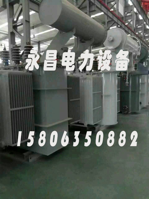 淄博SZ11/SF11-12500KVA/35KV/10KV有载调压油浸式变压器
